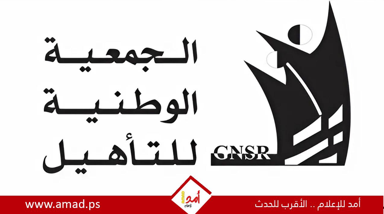 الوطنية للتأهيل: الأشخاص ذوي الإعاقة في غزة يواجهون نزوحاً قاسياً وحرماناً من أدواتهم المساعدة