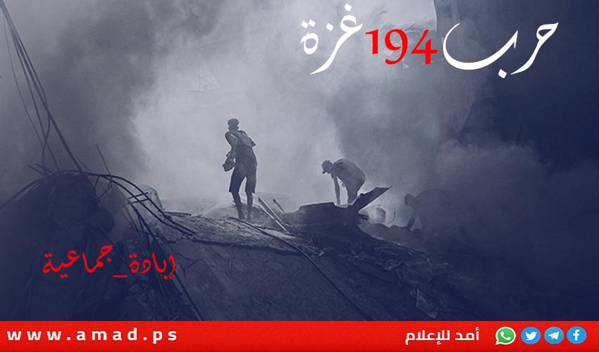 أولا بأول..حرب غزة..طوفان الأقضي في مواجهة السيوف الحديدية