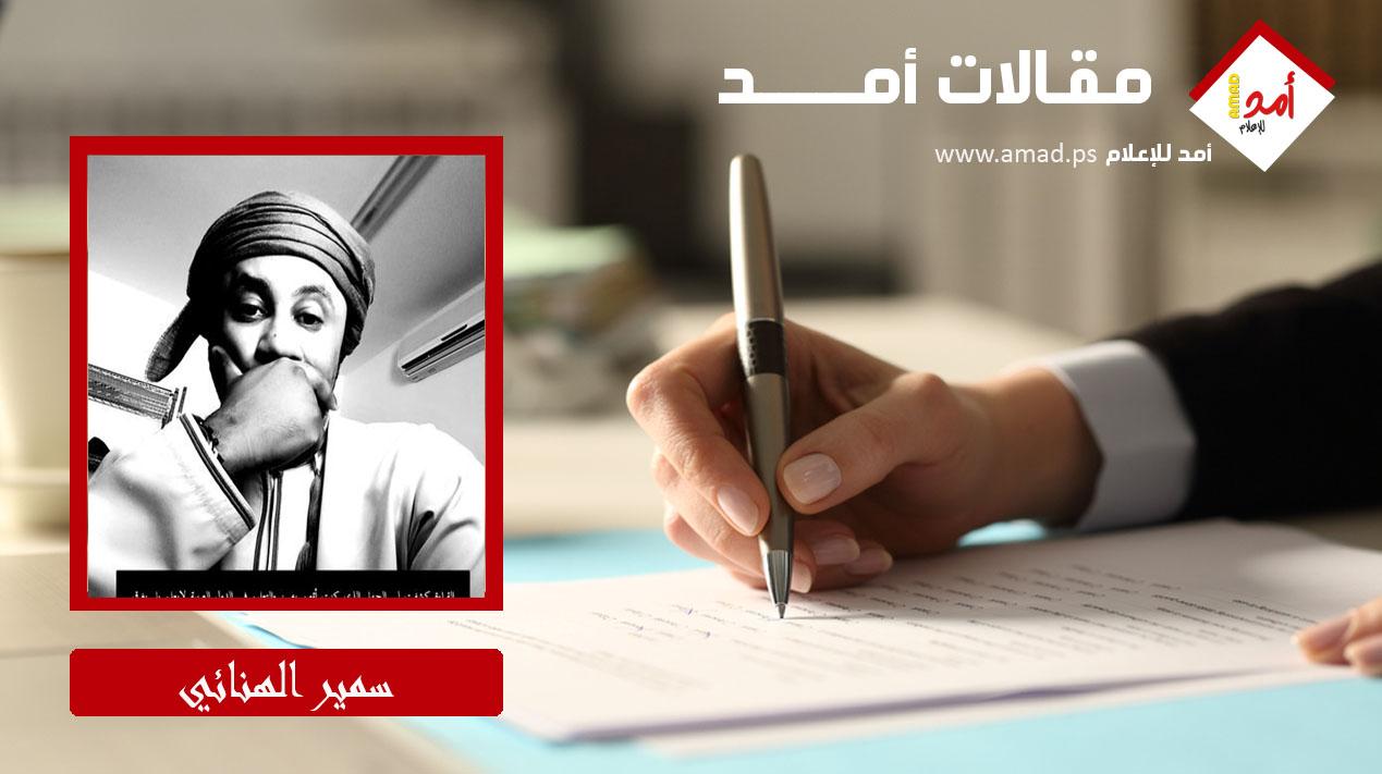 العالم يرتقب ويكتم أنفاسه