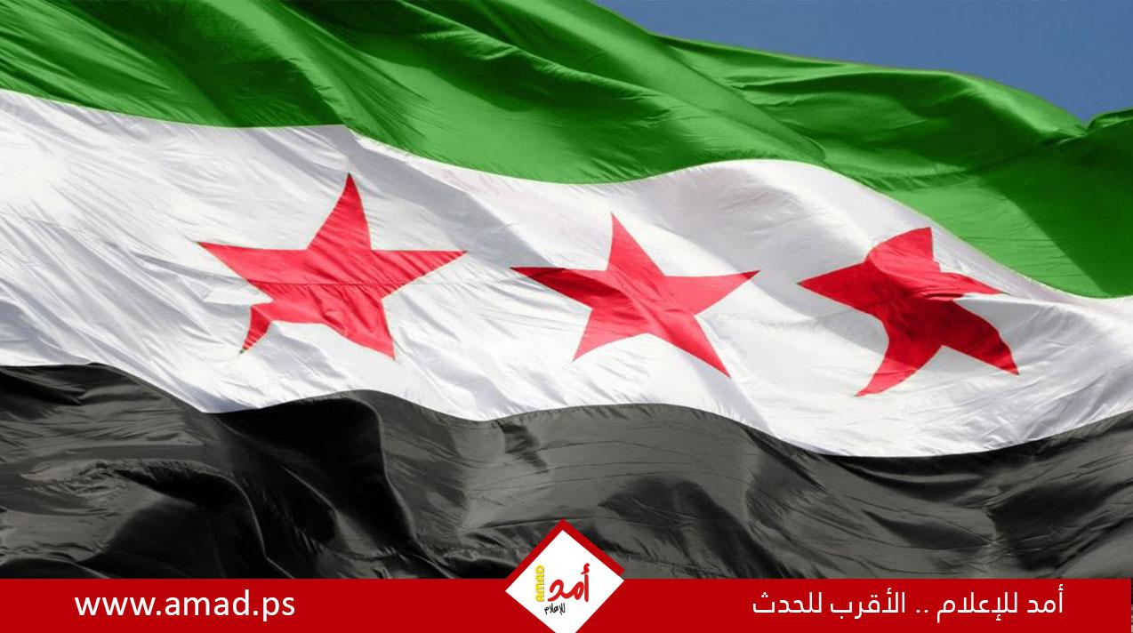 أمريكا تعلن رفع الحظر المفروض على الإمدادات العسكرية إلى سوريا