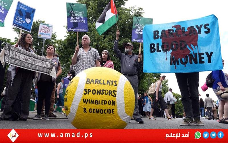 مؤيدون للفلسطينيين يندوون بتمويل بنك "باركليز" لشركات تصدير السلاح لإسرائيل-فيديو