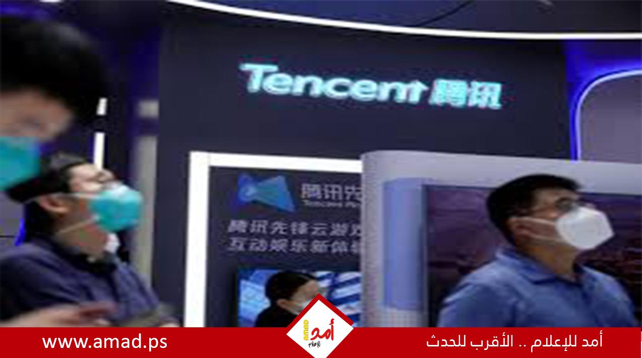 شركة صينية تقاضي البنتاغون بعد إدراجها في القائمة السوداء