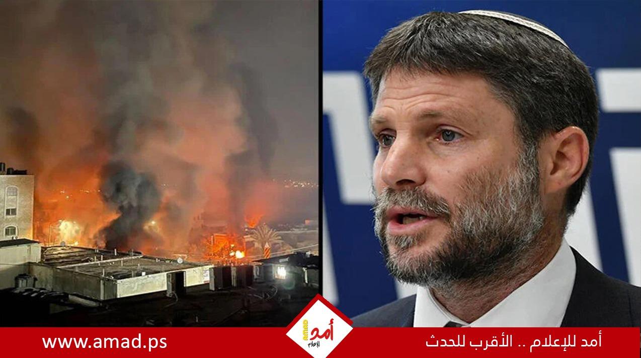 سابقة تاريخية لو.. إدارة بايدن تدرس معاقبة سموتريتش بسبب أموال السلطة الفلسطينية