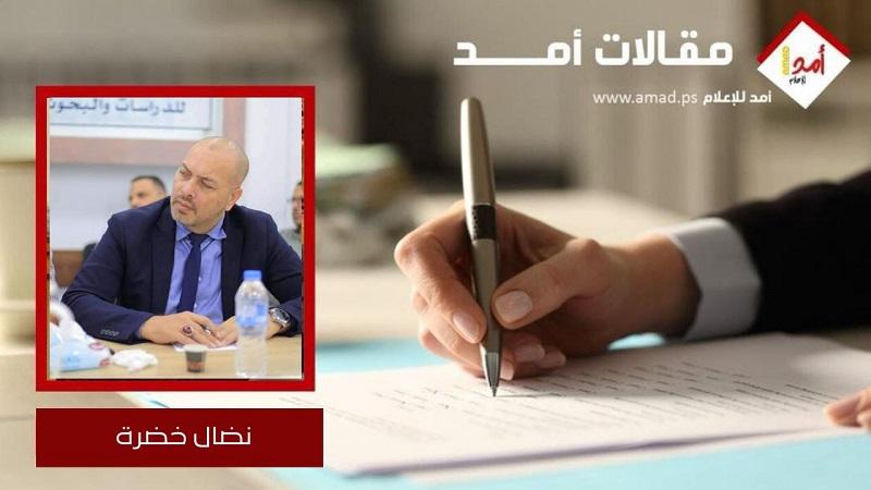 ماذا لو لم تُقدِم حماس على عملية السابع من أكتوبر؟