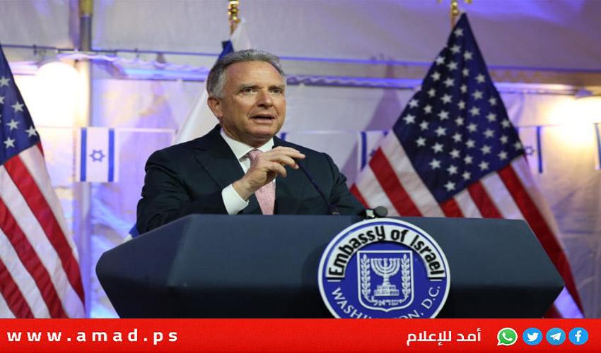 ويتكوف: سيتم توفير مساكن ووسائل نقل جماعي في غزة