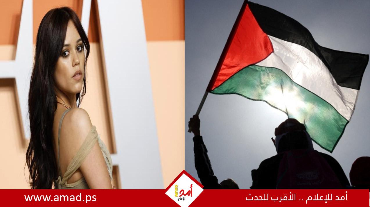 الفنانة الأمريكية جينا أورتيجا: أرى الشعب الفلسطيني بطلا وأود أن أساهم في رفع أصواتهم وإيصالها للعالم