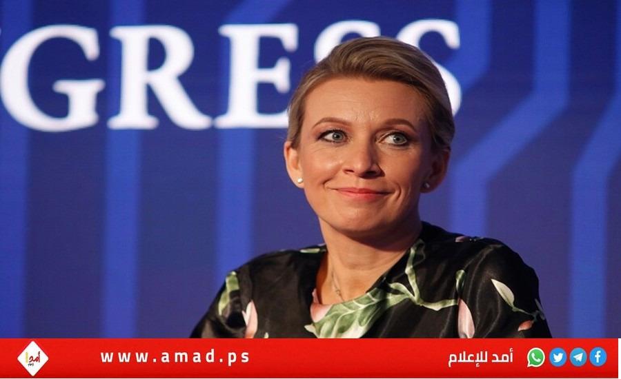 ردا على تهديد ترامب لروسيا..زاخاروفا: "السطر الأول هو الأهم"