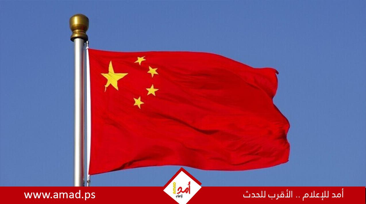 الصين ترفض بشدة التواصل بين تايوان وإسرائيل: انتهاك خطير