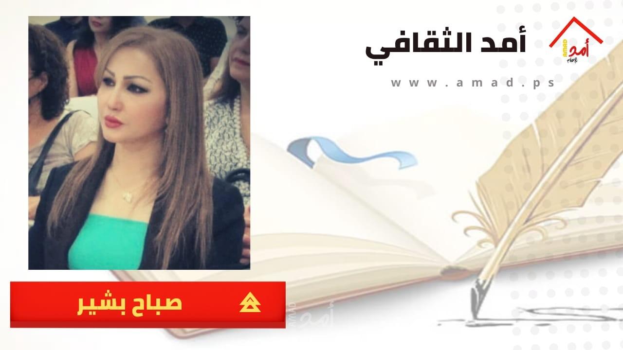 "صيّاد.. سمكة وصنّارة"، كتاب يغوص في ذاكرة البحر