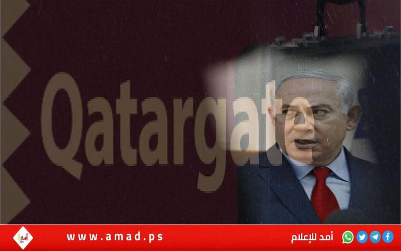 تحقيق يتهم نتنياهو باقتطاع معلومات استخبارية للتنصل من مسؤولية الأموال القطرية