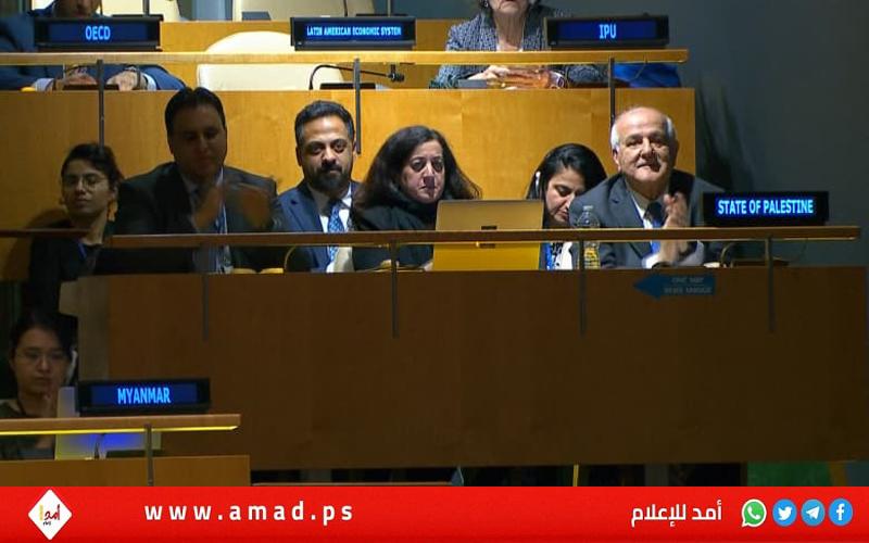 امتيازات حصلت عليها دولة فلسطين بعد قرار الجمعية العامة - ما هي؟!