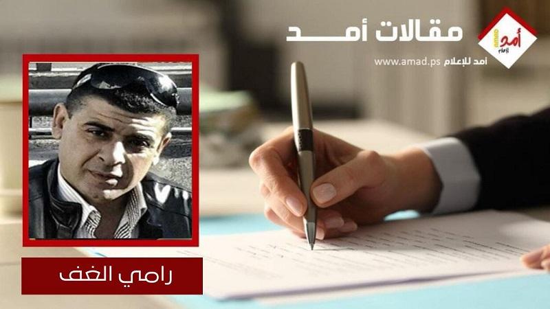 لهيك بكفي!!!