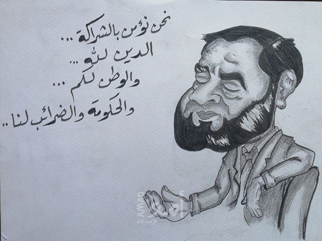 الفنان حنفي أبو سعدة