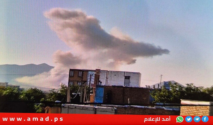مفاعل آراك