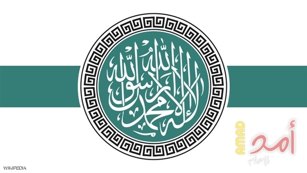 شعار الجيهة الشامية