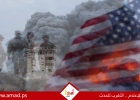 قناة: أمريكا تبحث “اليوم التالي” للحرب على غزة مع دول عربية