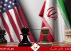 اليوم 4 من وقف حرب إيران..مفاجأة التوقيع في باريس وقلق دولة الاحتلال