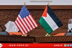 أمريكا تسعى لتعزيز العلاقات مع السلطة الفلسطينية مقابل إصلاحات ودور في غزة