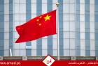 الصين تهدد بالرد على أي قيود تجارية أوروبية وتدعو للحوار