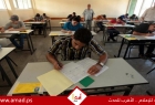 "ثانوية فلسطين" تبدأ وسط ظروف استثنائية.. غزة إلكترونيًا و1941 طالبًا يمتحنون من خارج الوطن"