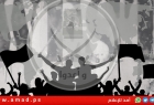 أغلبية ساحقة في بريطانيا تؤيد حظر "الإخوان" وتصنيفها "جماعة إرهابية"