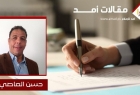 غزة تحت الركام: لا تخرجوني... بناتي يمسكن بيدي..الخوف من الحياة