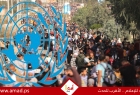 السعودية تؤكد ضرورة تعزيز دور الأمم المتحدة في دعم القضية الفلسطينية