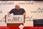 استطلاع: آيزنكوت يعزز قوته بـ20 مقعداً ويتساوى مع نتنياهو