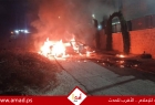 الخارجية الفلسطينية تطالب بتصنيف المجموعات الاستيطانية المتورطة في إحراق مسجدين شمال رام الله بـ"منظمات إرهابية"