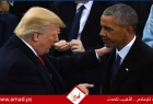 سي إن إن: ترامب يحاول تجنب تكرار "اتفاق أوباما" حول "صندوق المليارات" مع إيران
