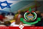 حماس تسلم رد الفصائل على خارطة تطبيق المرحلة الثانية من خطة غزة