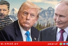 ترامب: بوتين وافق على عدم مهاجمة أوكرانيا لمدة أسبوع