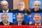 استطلاع: آيزنكوت يتحول إلى القوة الأبرز لمواجهة نتنياهو