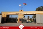 إسرائيل تستبدل مصطلح "الهجرة الطوعية" بـ"حرية التنقل" لسكان غزة