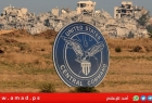 الجيش الأميركي: أعدنا توجيه 141 سفينة وعطلنا 9 منذ بدء حصار إيران