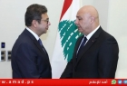 عون يبحث مع رئيس المخابرات المصرية "توسيع اتفاق شرم الشيخ ليشمل لبنان"