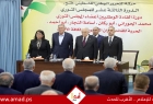 الرئيس عباس: شعبنا يواجه تقويضا ممنهجا لمنع تجسيد الدولة الفلسطينية