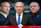 تراجع الليكود وتأرجح المعسكرات السياسية: 60% من الإسرائيليين يخشون المساس بنزاهة الانتخابات