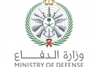 وزارة الدفاع السعودية تنفي تعرض "قاعدة الأمير سلطان" للاستهداف
