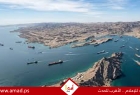 بريطانيا وفرنسا تقودان تحالفاً دولياً لتطهير مضيق هرمز من الألغام بعد حرب إيران