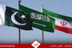 ترحيب باكستاني سعودي بالمراحل النهائية للمفاوضات الأمريكية الإيرانية