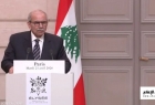 نواف سلام: جنوب لبنان ليس جبهة احتياطية لأحد