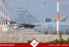 إعلام عبري: أمريكا تبدأ في إخلاء طائرات التزود بالوقود من مطار اللد
