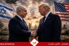 الغارديان: مشروع أمريكي لشرعنة دعم إسرائيل عسكريا عبر خدعة بيروقراطية