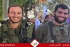 جيش الاحتلال يعلن مقتل ضابط وجندي في معارك جنوبي لبنان