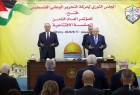 المجلس الثوري لحركة "فتح" ينتخب جمال الشوبكي أميناً للسر ومسؤولي الهيئات الحركية