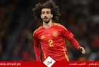 كوكوريلا ينضم إلى ريال مدريد عقب انتهاء كأس العالم