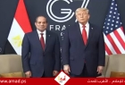 السيسي يشيد بجهود ترامب لإقرار السلام بالمنطقة ويؤكد التقدير المصري لدعم واشنطن