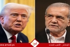 طهران: الرئيسان الإيراني والأمريكي قد يوقعان اتفاق السلام
