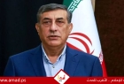 مساعد الرئيس الإيراني: تسييل 25 مليار دولار من الأصول المجمدة - تفاصيل